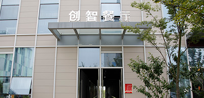 学校餐厅