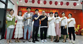 合照