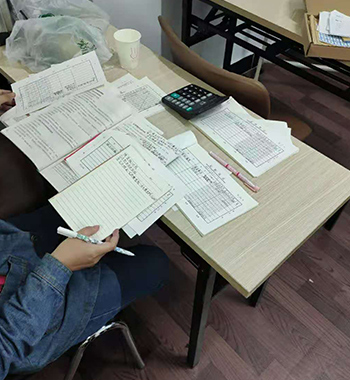学习