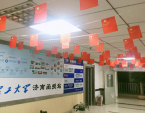 校区走廊