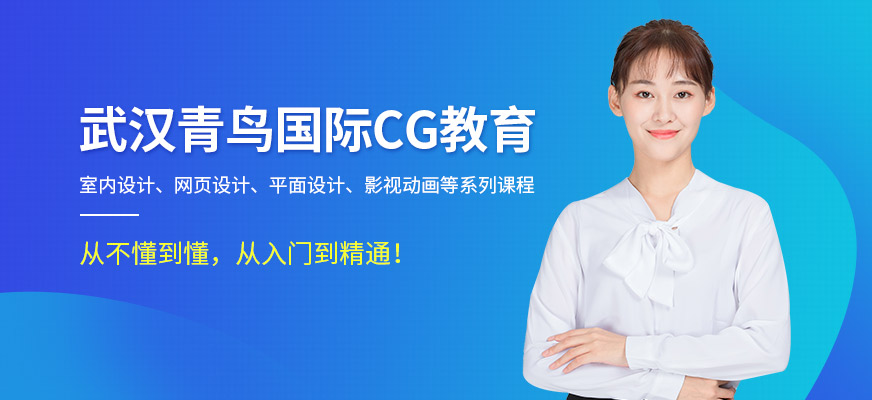 简介