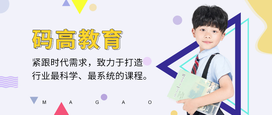 简介
