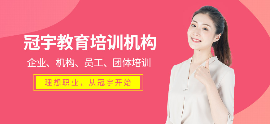简介