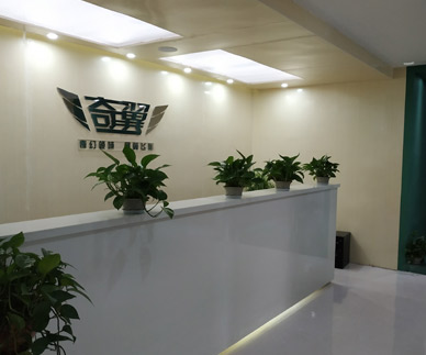 简介