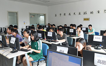 上课实操