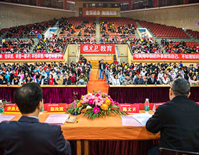环境介绍