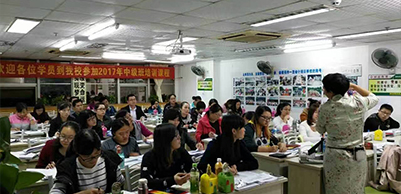 学员上课