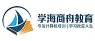 无锡学海商舟