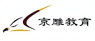 东莞京雕教育