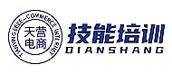 东莞天营教育