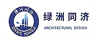 上海绿洲同济