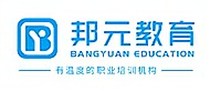 宁波邦元教育
