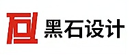 成都黑石设计教育