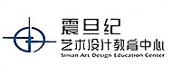 广州震旦纪教育