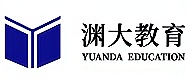 渊大教育网校