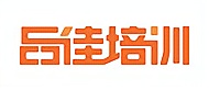 重庆品佳礼仪培训