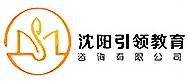 沈阳引领教育