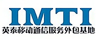 西安英泰移动教育