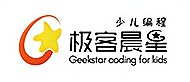 极客晨星少儿编程培训