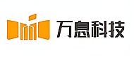 万息岗前集训中心