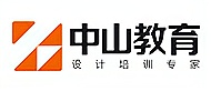 合肥中山设计学校