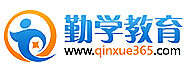 勤学代理招生网