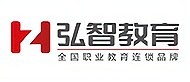 无锡弘智教育