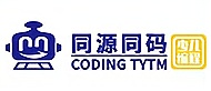 合肥同源同码