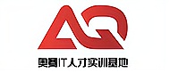 重庆奥骞科技培训