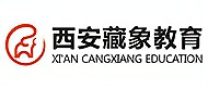 西安藏象教育