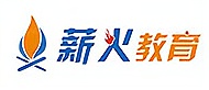 苏州薪火教育